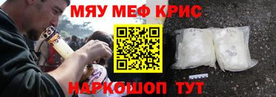 соль курить ск Канаш