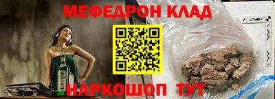 соль курить ск Канаш