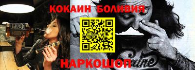 соль курить ск Канаш