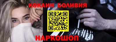индика Камышлов
