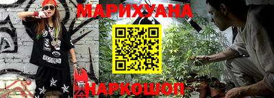 мефедрон Кандалакша