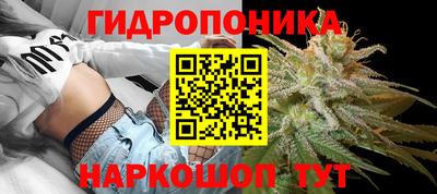 соль курить ск Канаш