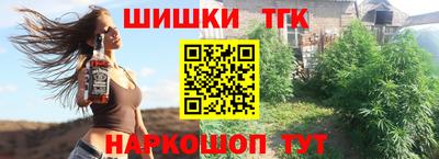 мефедрон Кандалакша
