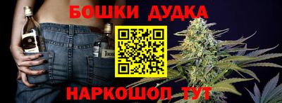 соль курить ск Канаш