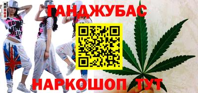 соль курить ск Канаш