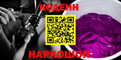 соль курить ск Канаш