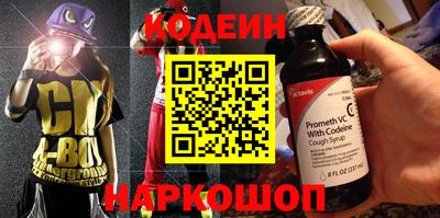 соль курить ск Канаш