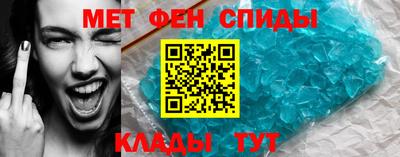 соль курить ск Канаш