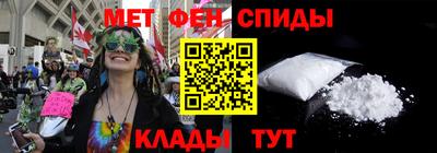 индика Камышлов