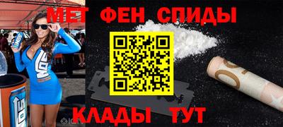 индика Камышлов