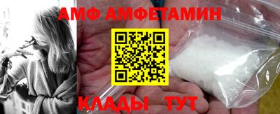 индика Камышлов