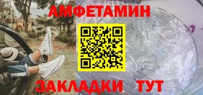индика Камышлов
