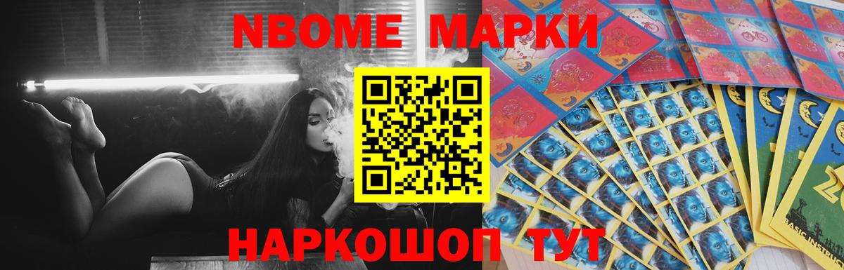 Лсд 25 экстази ecstasy Клин