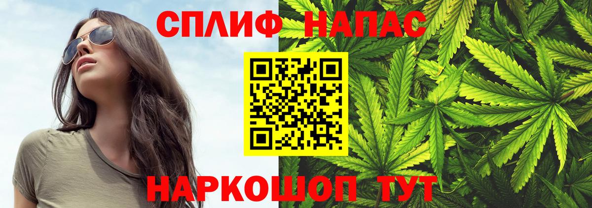 Бошки марихуана Ganja Клин